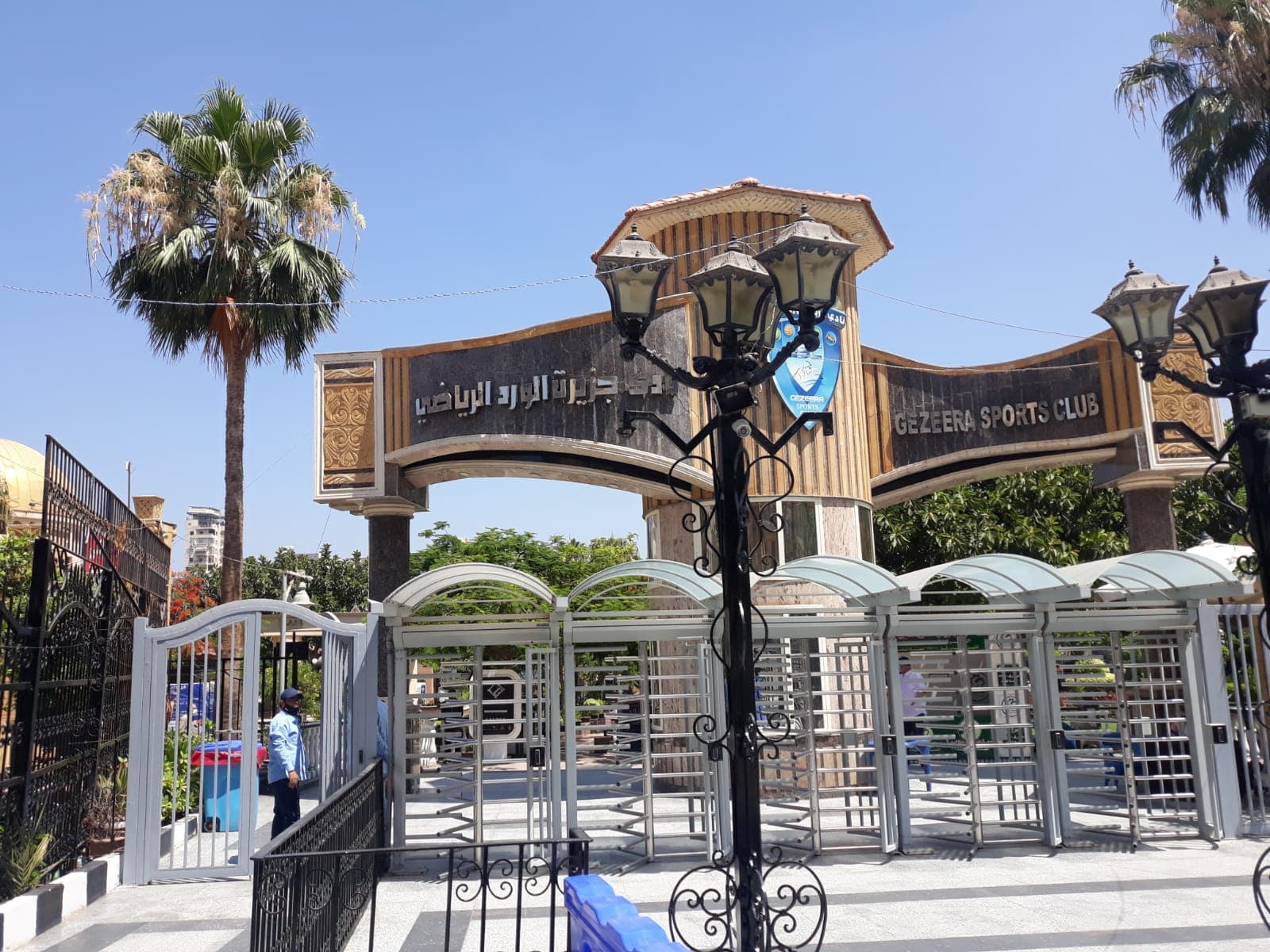 About Rose Island Club